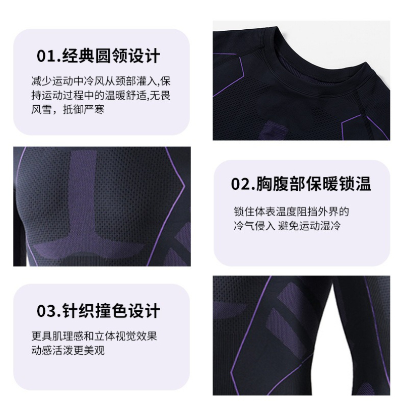 Winter Thermal Underwear Set W - Thermal Base Layer 评论和价格