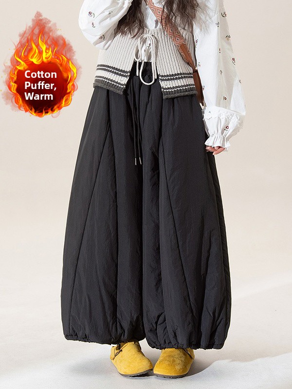 Winter Thickened Wide Leg Lant - Warm Winter Clothing 评论和价格