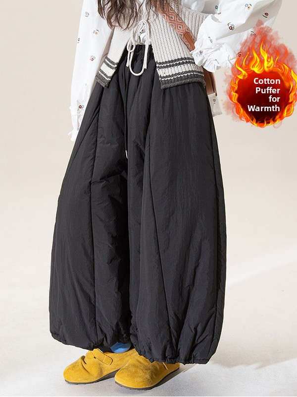 Winter Thickened Wide Leg Lant - Warm Winter Clothing 评论和价格