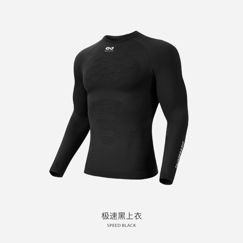 New Men's Ski Thermal Base Lay - Thermal Base Layer 评论和价格