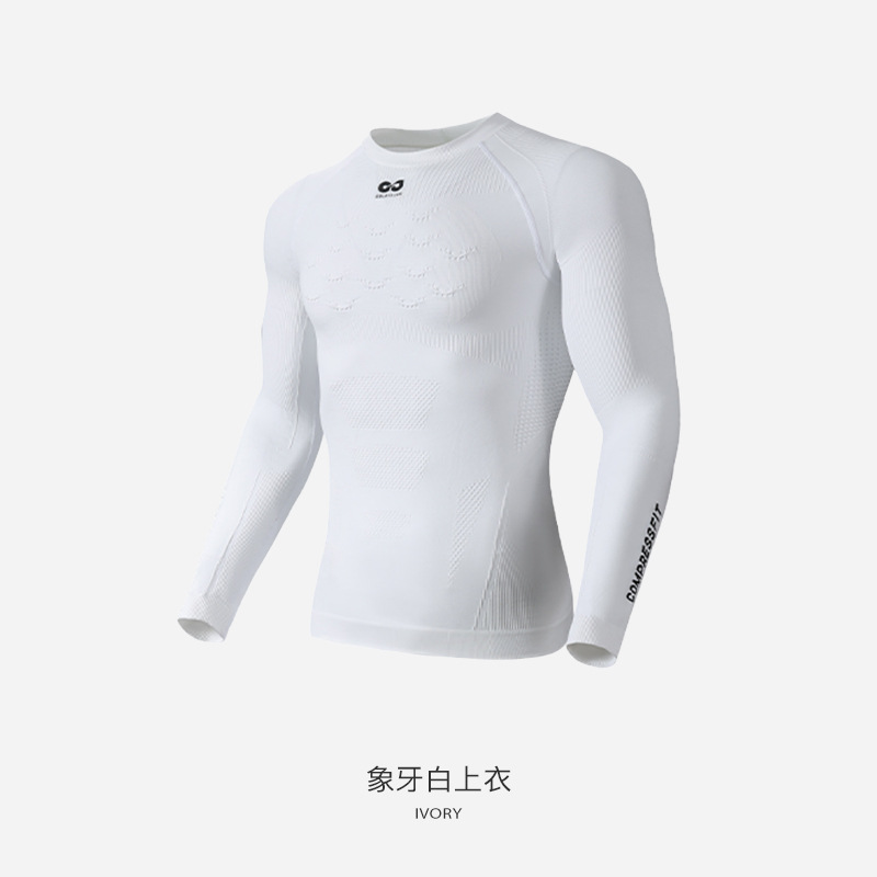 New Men's Ski Thermal Base Lay - Thermal Base Layer 评论和价格