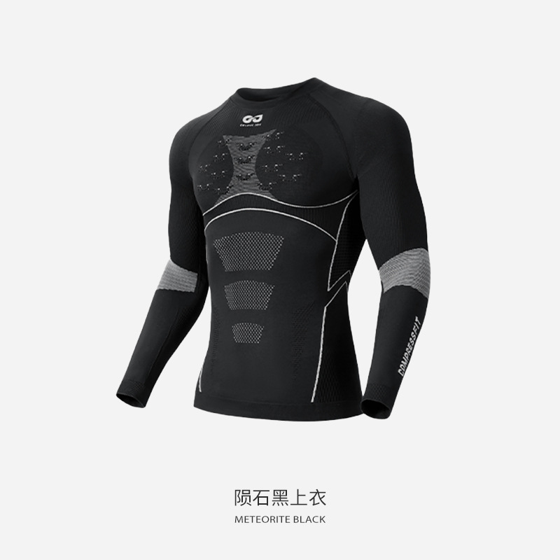 New Men's Ski Thermal Base Lay - Thermal Base Layer 评论和价格