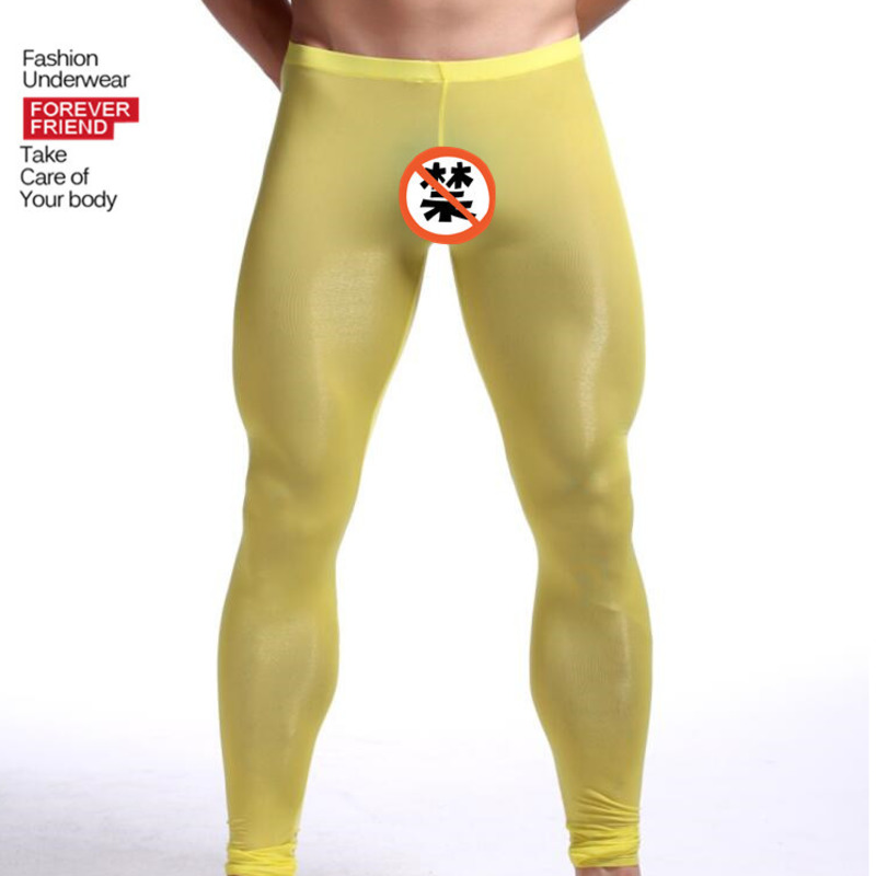 Men's Ice Silk Thermal Nine-Po - Thermal Base Layer 评论和价格