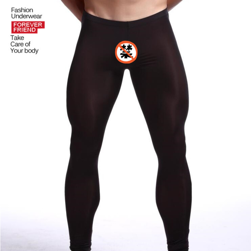 Men's Ice Silk Thermal Nine-Po - Thermal Base Layer 评论和价格