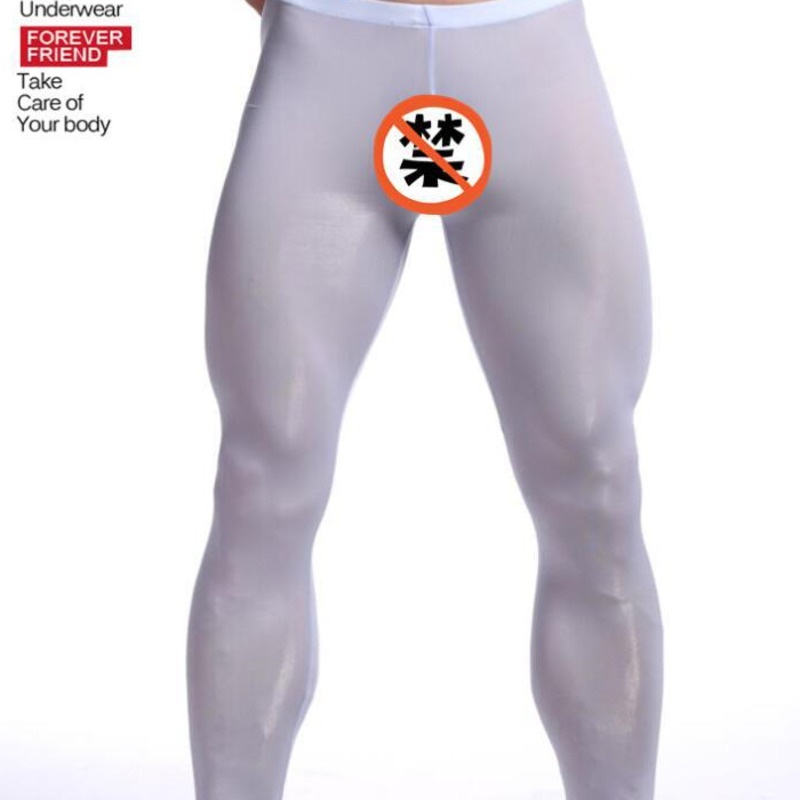 Men's Ice Silk Thermal Nine-Po - Thermal Base Layer 评论和价格
