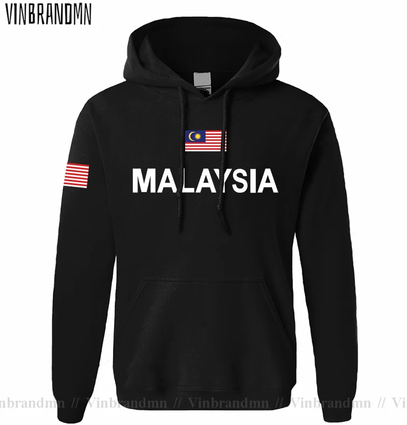 Malaysia Malaysian Malaya MY M - Winter Clothing Malaysia 评论和价格