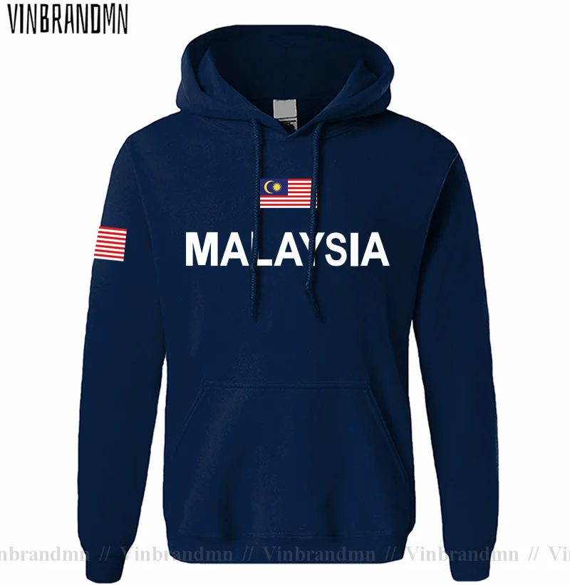 Malaysia Malaysian Malaya MY M - Winter Clothing Malaysia 评论和价格