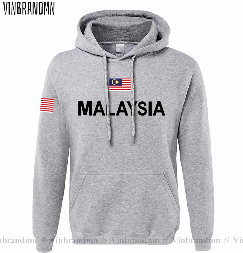 Malaysia Malaysian Malaya MY M - Winter Clothing Malaysia 评论和价格