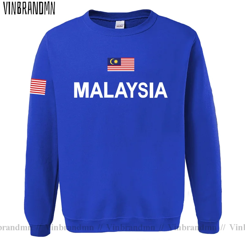 Malaysia Malaysian Malaya MY M - Winter Clothing Malaysia 评论和价格