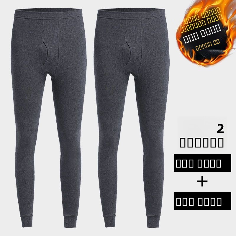 Men's Thermal Fleece Lined Thi - Thermal Base Layer 评论和价格