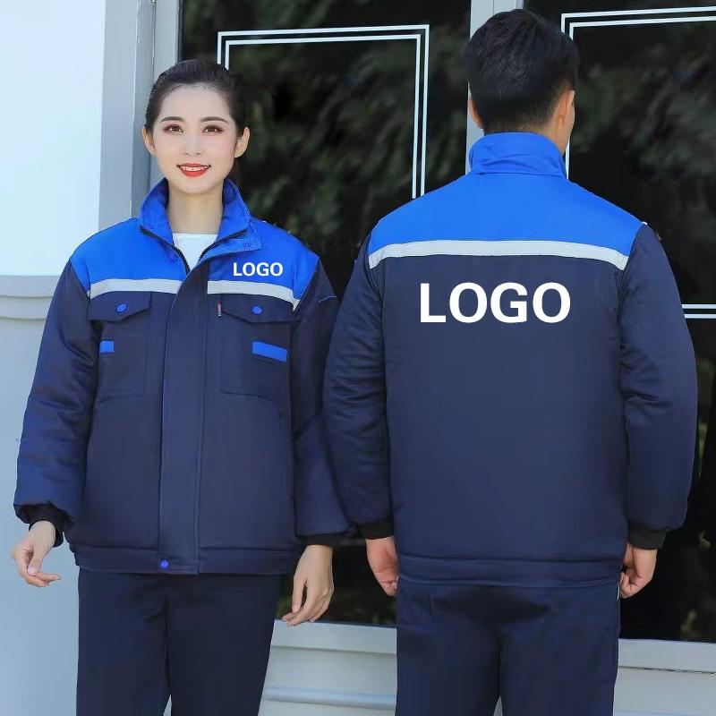 Winter Thick Reflective Strip  - Winter Clothing Logos 评论和价格