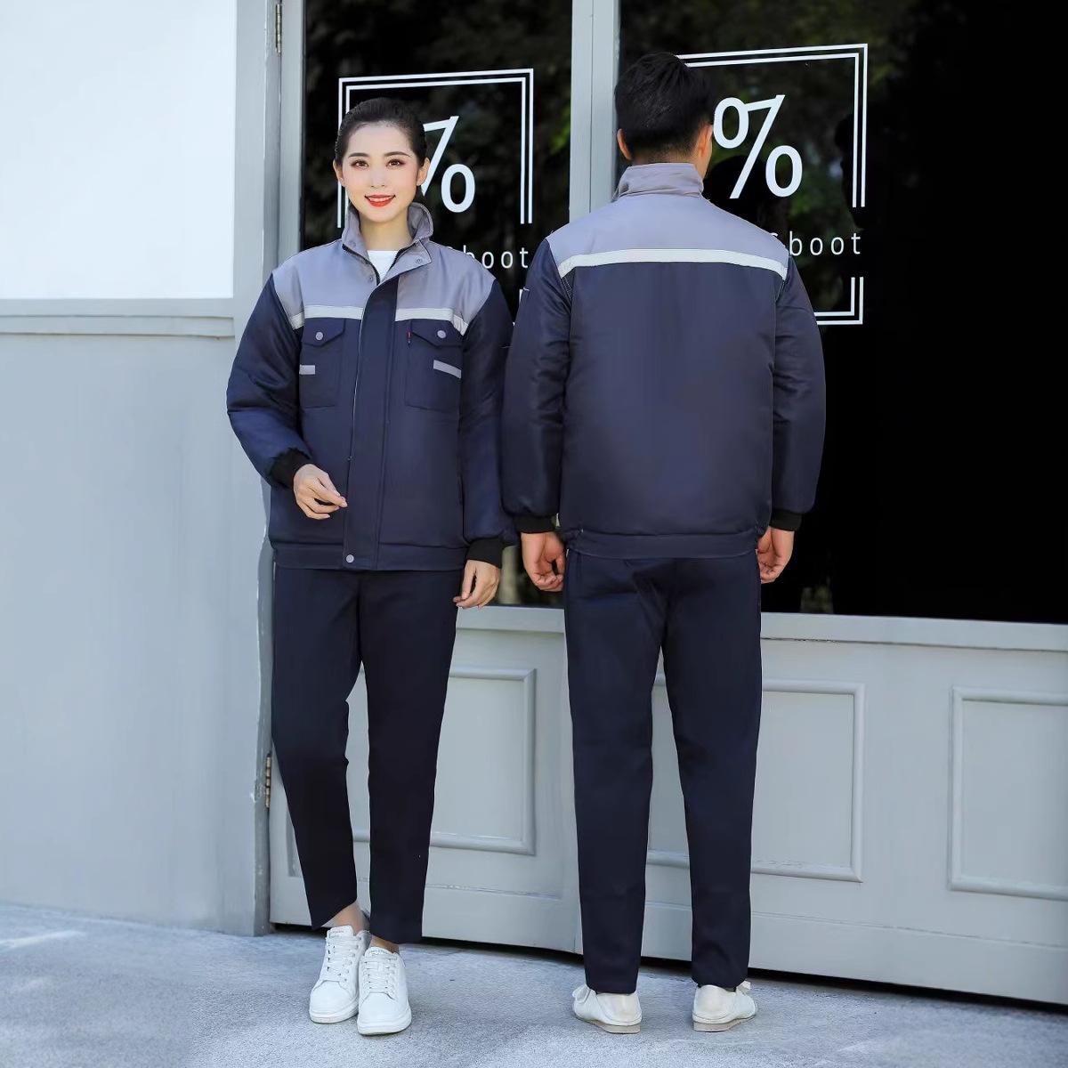 Winter Thick Reflective Strip  - Winter Clothing Logos 评论和价格
