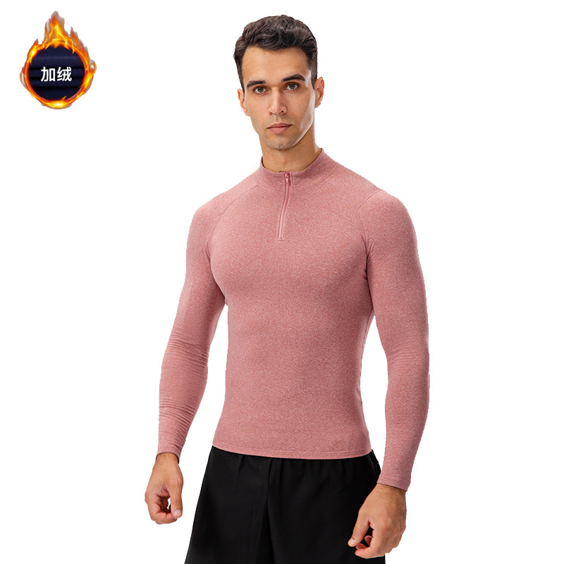Men's Thermal Compression Shir - Thermal Base Layer 评论和价格