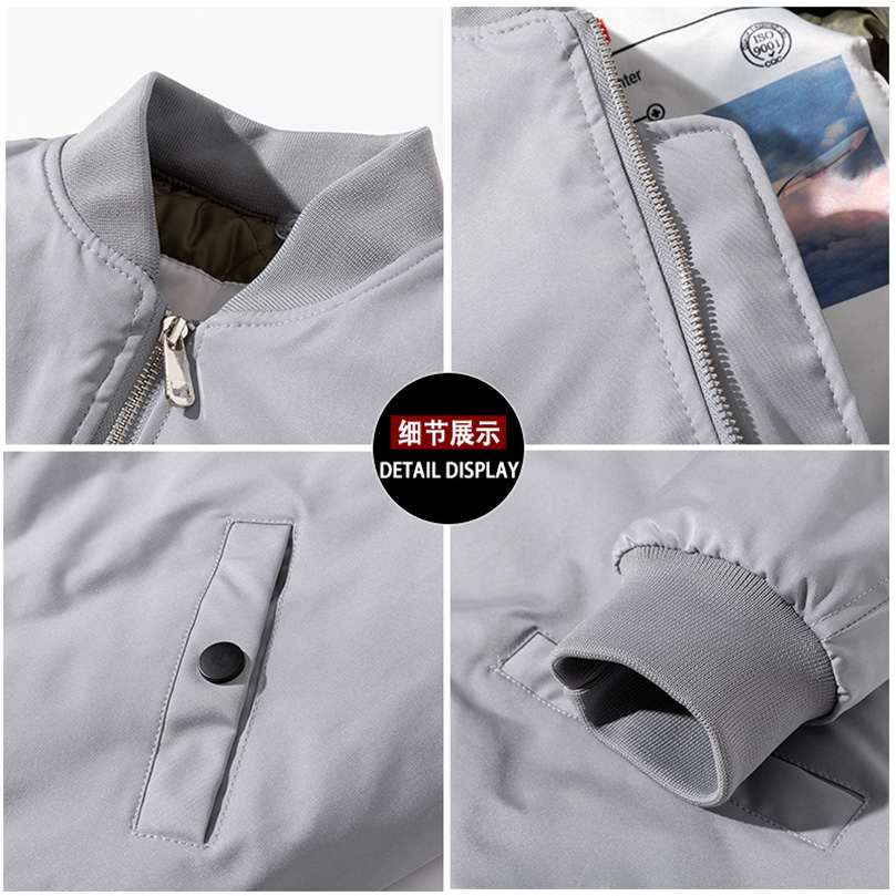 Thick Padded Bomber Jacket Men - Winter Clothing Patterns 评论和价格