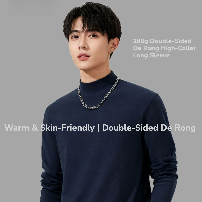 Men's 280g Double-Sided De Ron - Thermal Base Layer 评论和价格