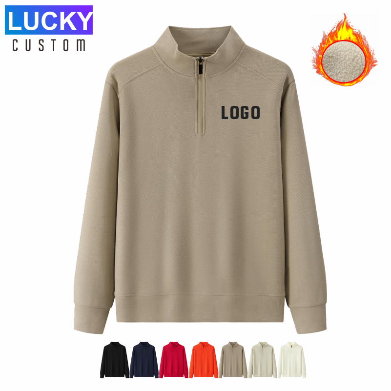 Custom Logo Men Half-zip Sweat - Winter Clothing Logos 评论和价格