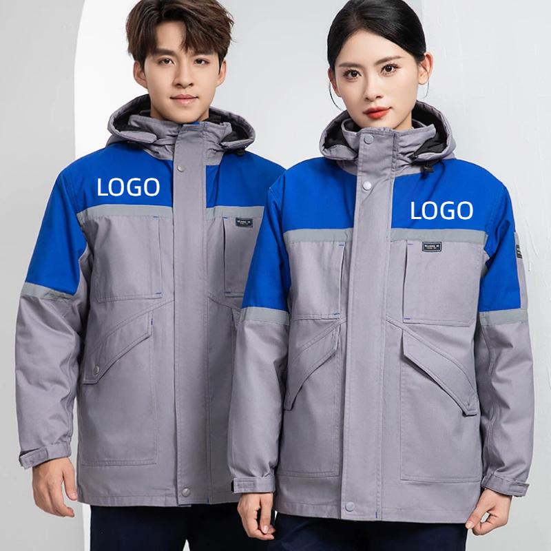 Winter Thick Down Cotton Men W - Winter Clothing Logos 评论和价格