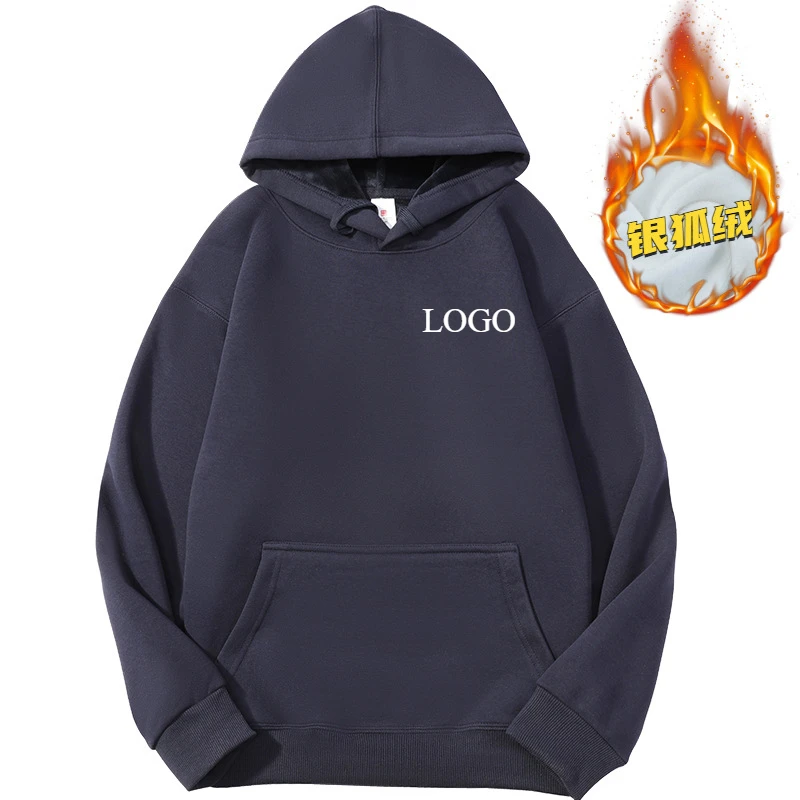 Customized Design DIY Logo Men - Winter Clothing Logos 评论和价格