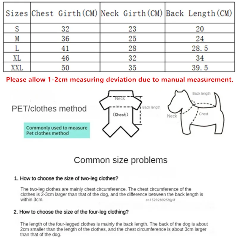 Best-selling pet clothes, autu - Winter Clothing Patterns 评论和价格