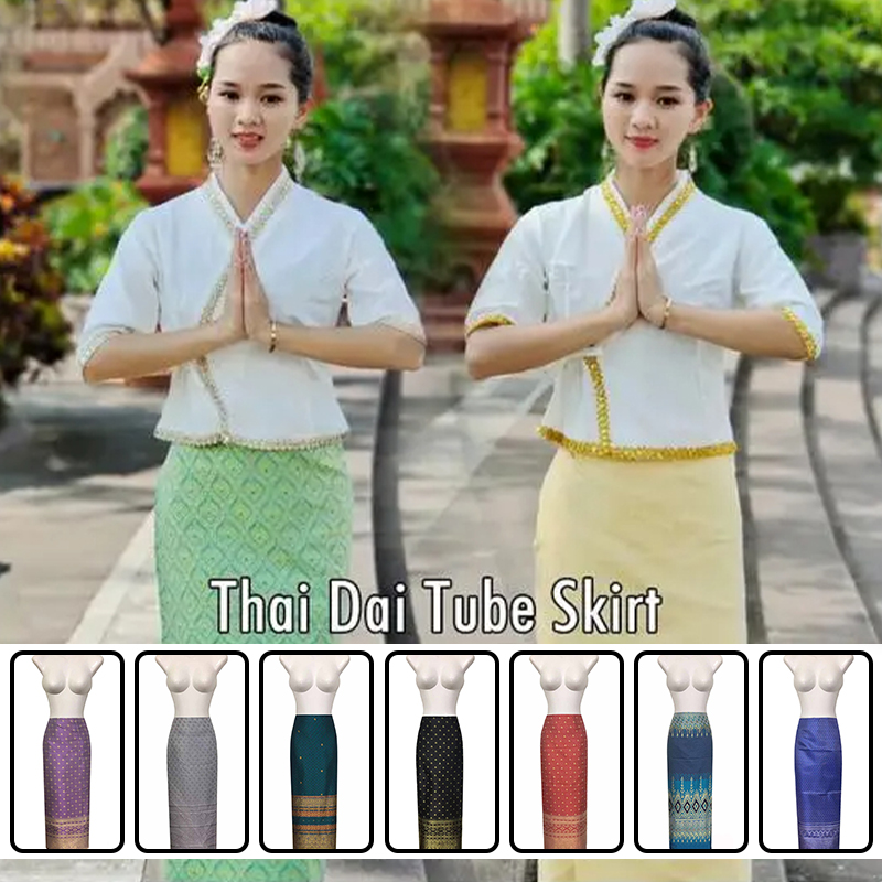 Malaysia Thailand National Lon - Winter Clothing Malaysia 评论和价格