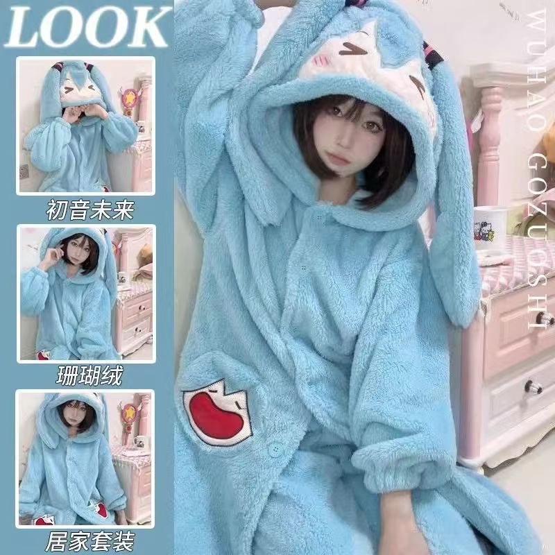 Miku Anime Pajamas Cute Winter - Warm Winter Clothing 评论和价格