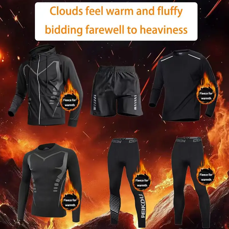 2025 Men's Outdoor Sports Set  - Thermal Base Layer 评论和价格